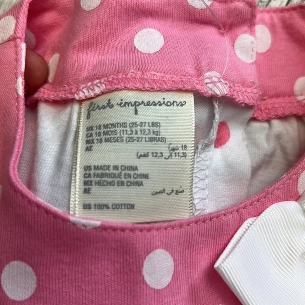 NWT‎ First Impressions baby girl onesie